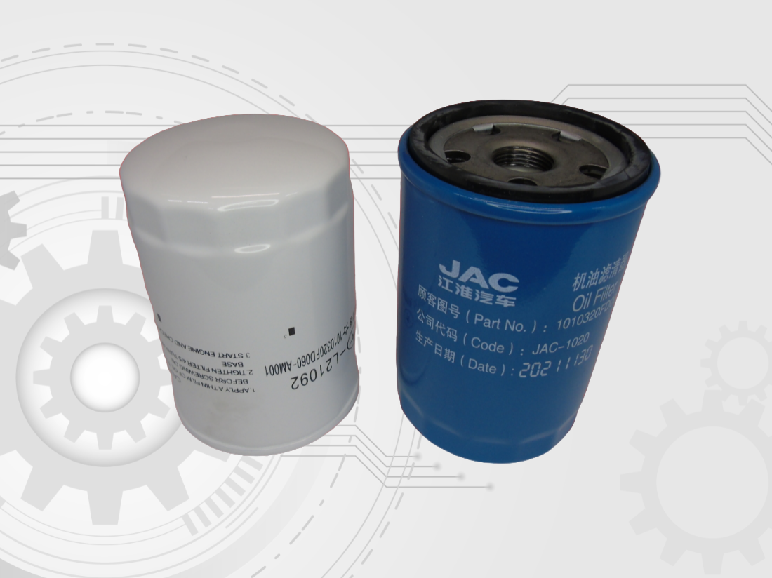 Фильтр масляный JAC N25 N35 1010320FD060-AM001 1010320FD060 1010320FD060AM001