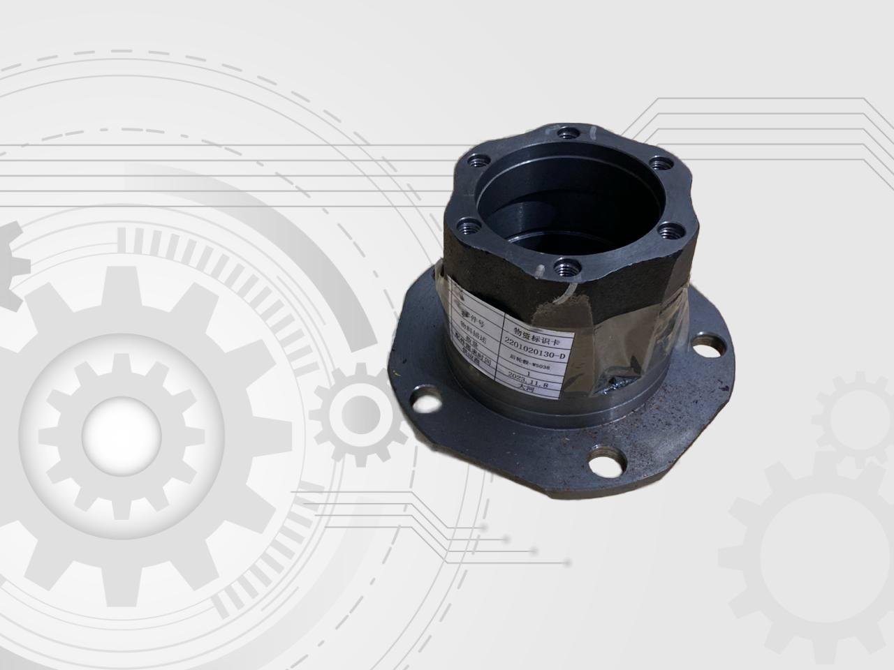 Ступица задняя JAC N25 N35 2201020130-C 2201020130C