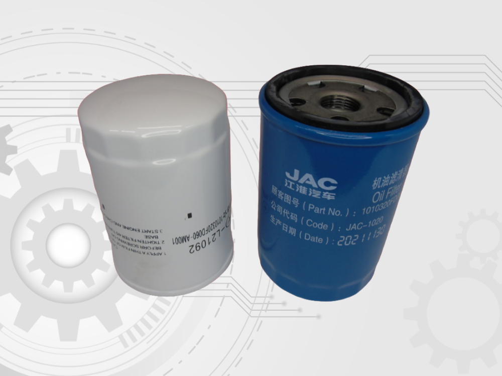 Купить Фильтр масляный JAC N25 N35 1010320FD060-AM001 1010320FD060 1010320FD060AM001