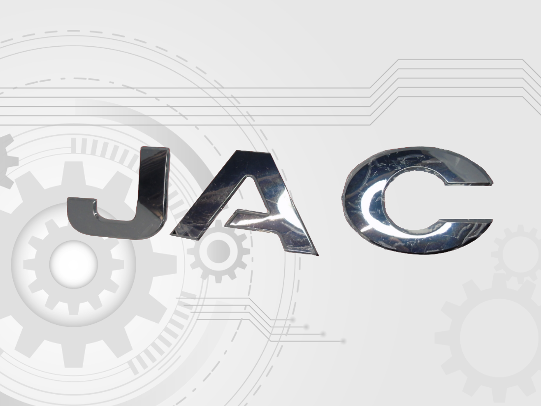 Эмблема БУКВЫ JAC JAC N120 3904101LE170