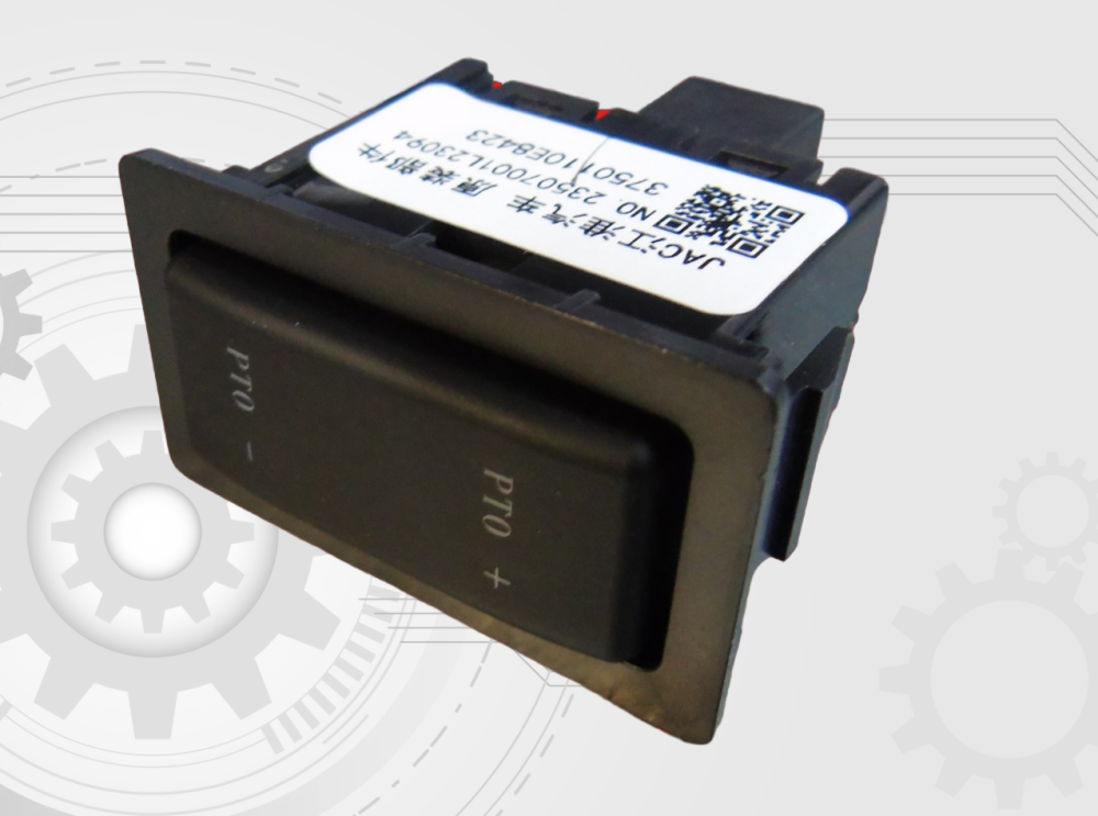 Купить Кнопка управления КОМ PTO + / PTO - JAC N120X 3750110E8423